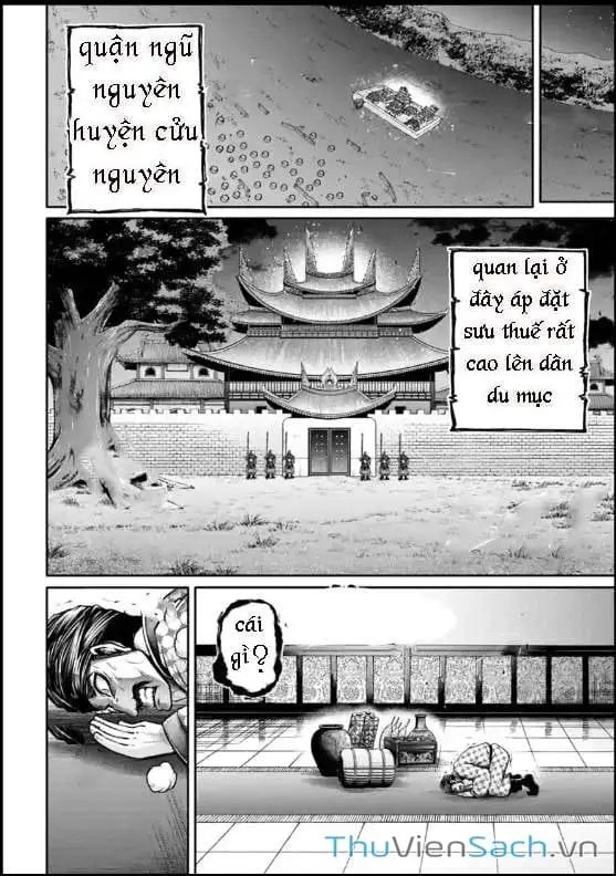 Truyện Tranh Lữ Bố Truyền Kỳ trang 5