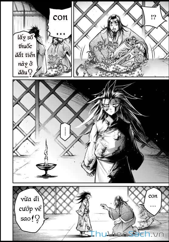 Truyện Tranh Lữ Bố Truyền Kỳ trang 5