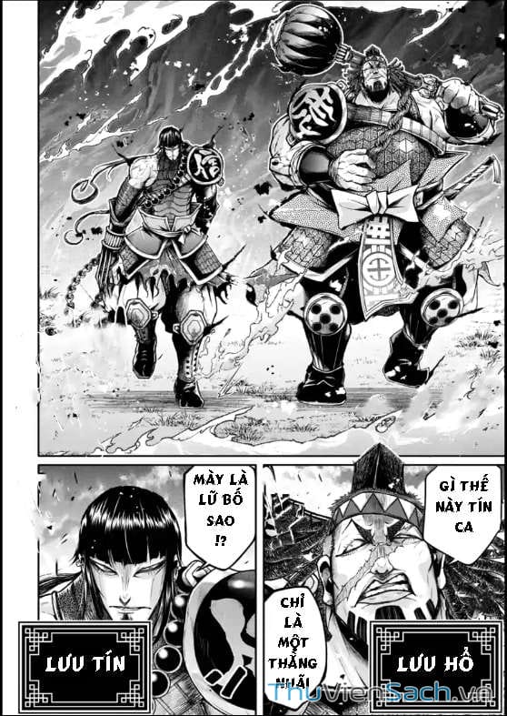 Truyện Tranh Lữ Bố Truyền Kỳ trang 5