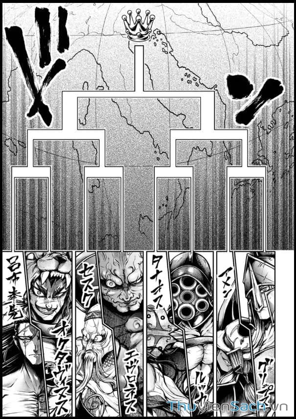 Truyện Tranh Lữ Bố Truyền Kỳ trang 5