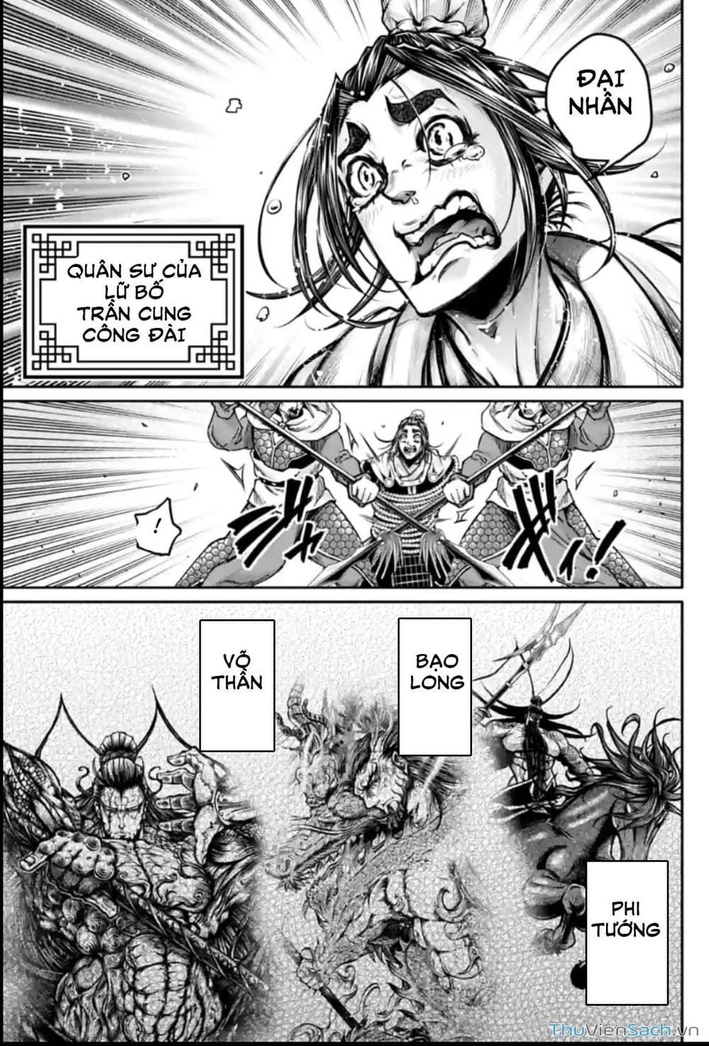 Truyện Tranh Lữ Bố Truyền Kỳ trang 5
