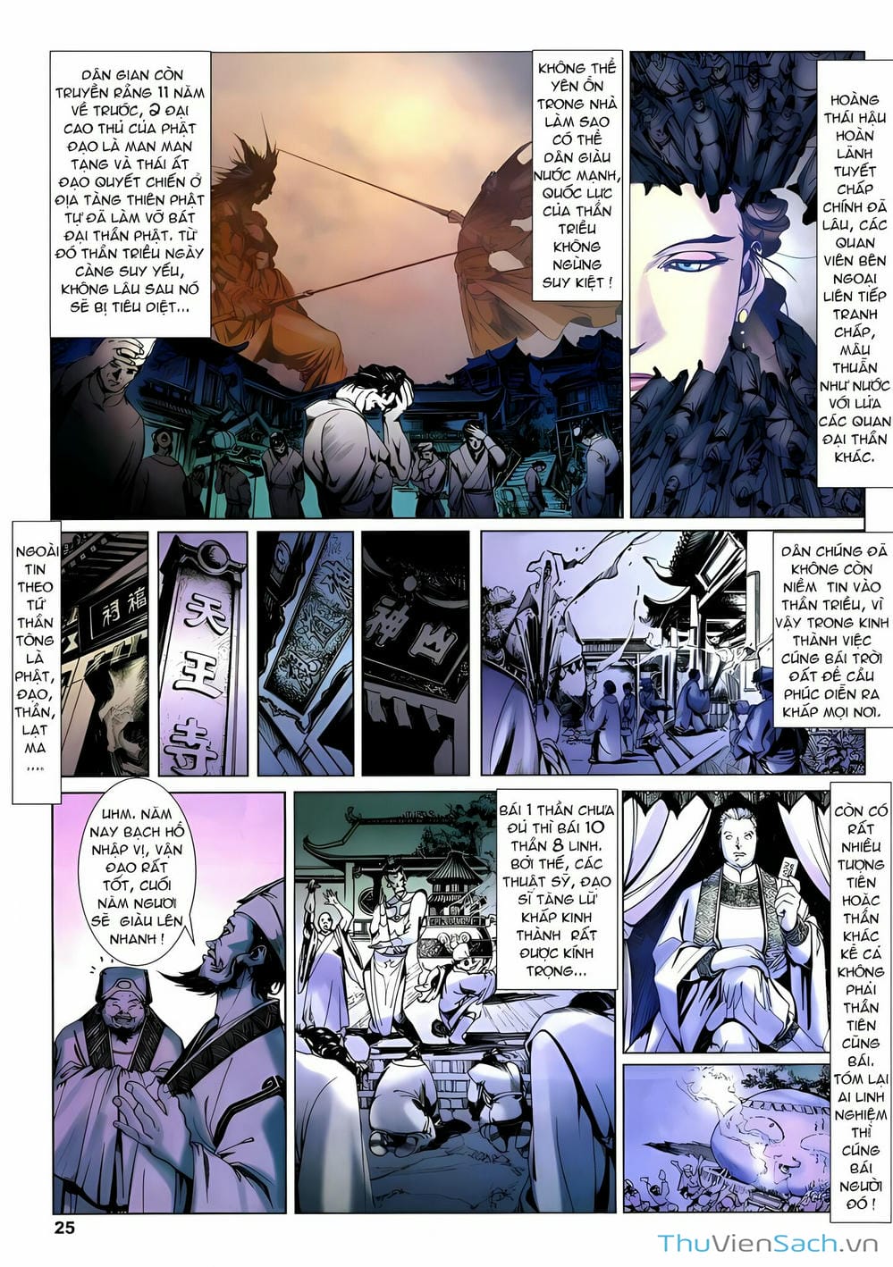 Truyện Tranh Lục Đạo Thiên Thư trang 3