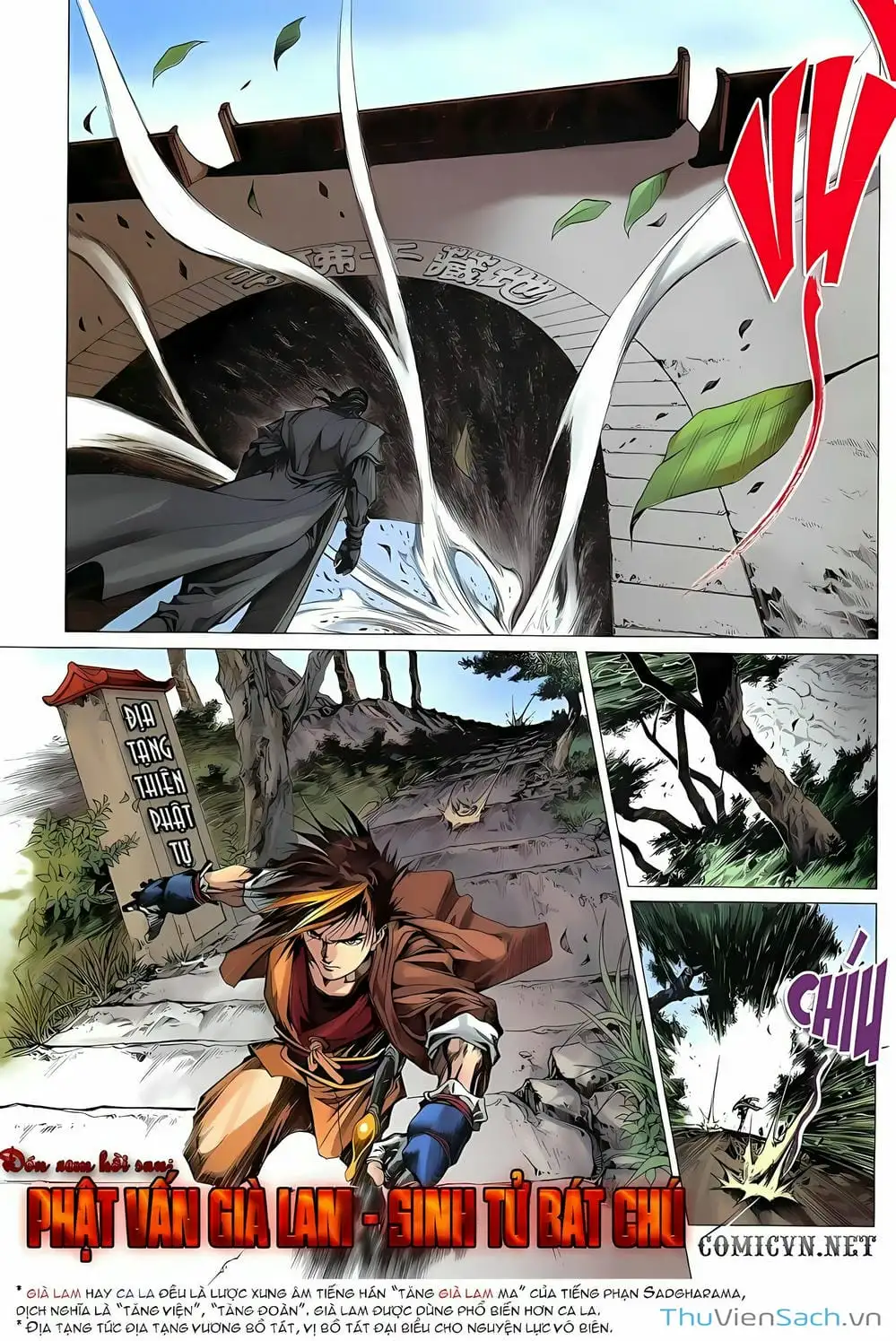 Truyện Tranh Lục Đạo Thiên Thư trang 3