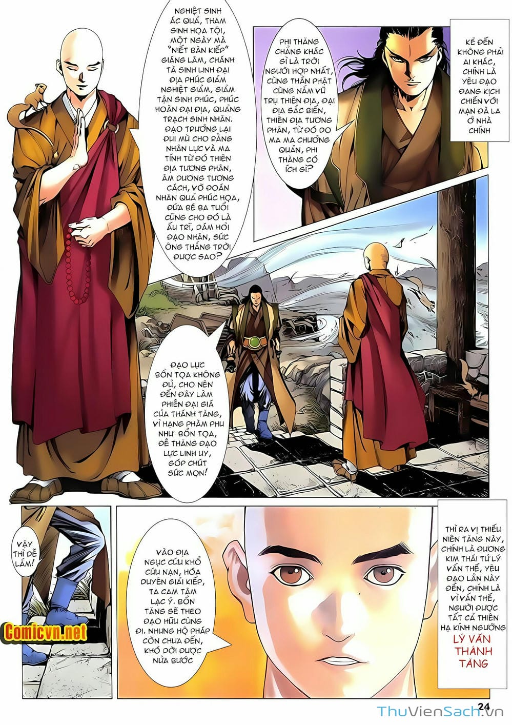 Truyện Tranh Lục Đạo Thiên Thư trang 3