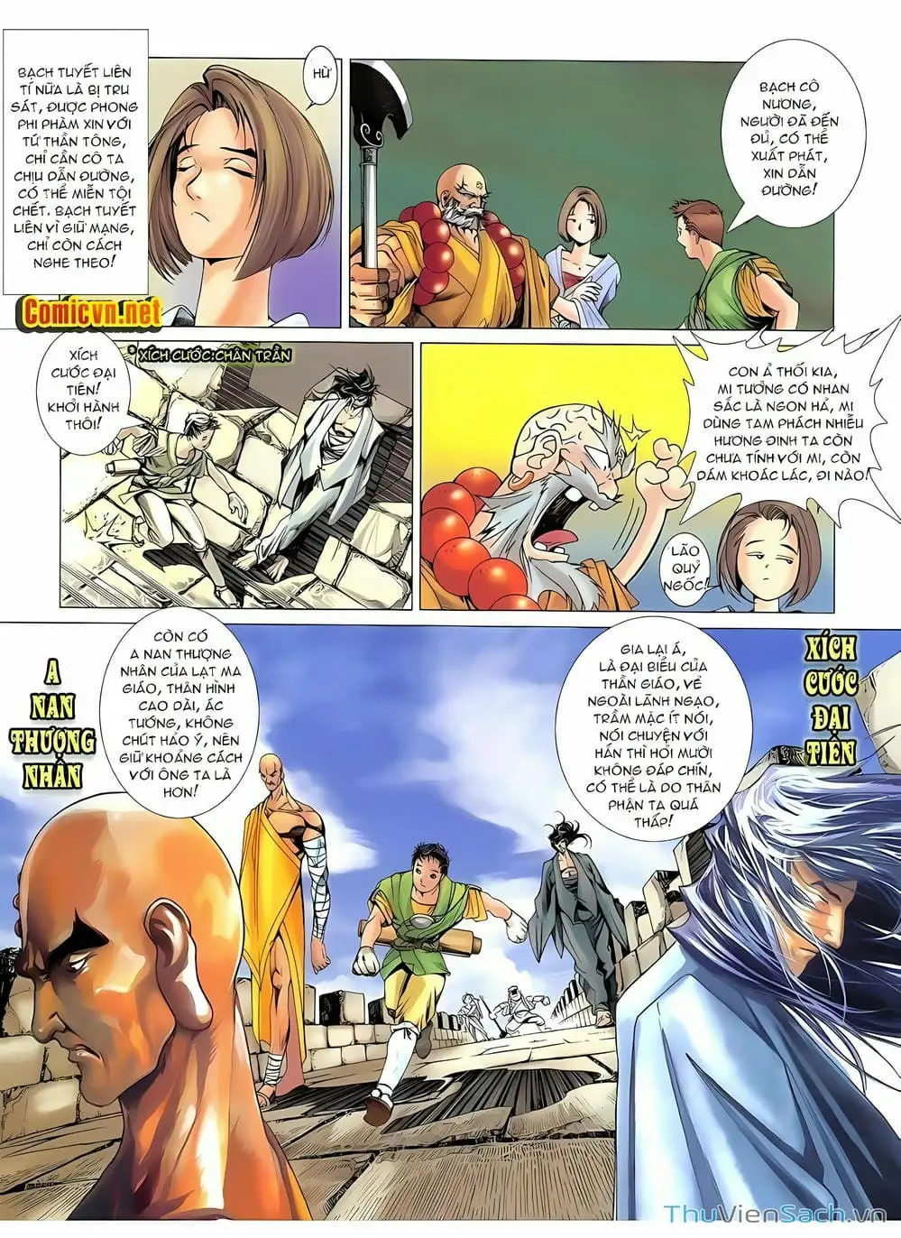 Truyện Tranh Lục Đạo Thiên Thư trang 3