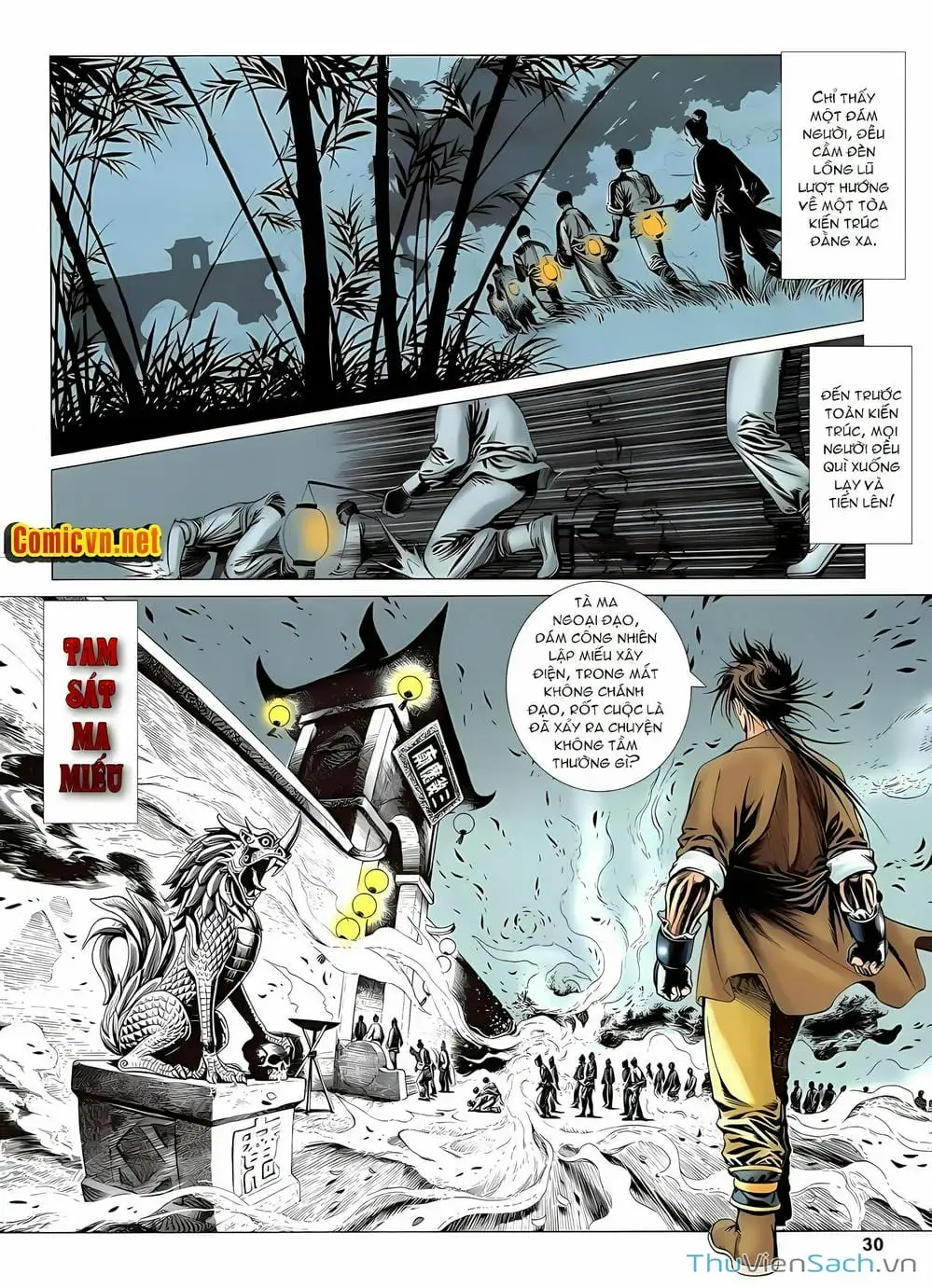 Truyện Tranh Lục Đạo Thiên Thư trang 3