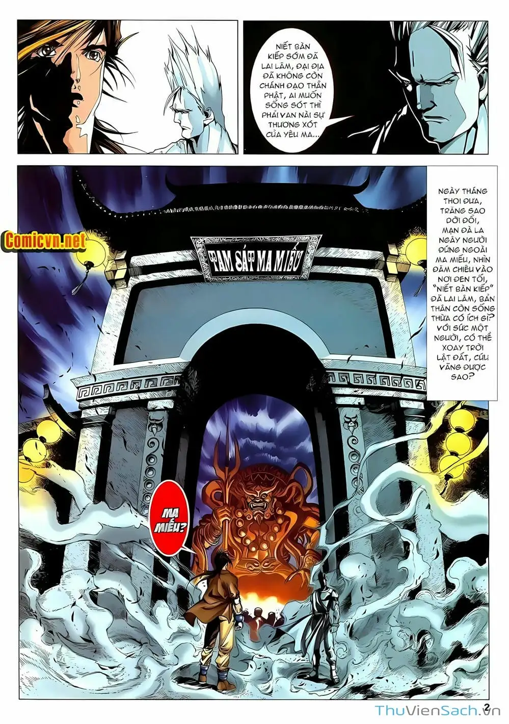 Truyện Tranh Lục Đạo Thiên Thư trang 3