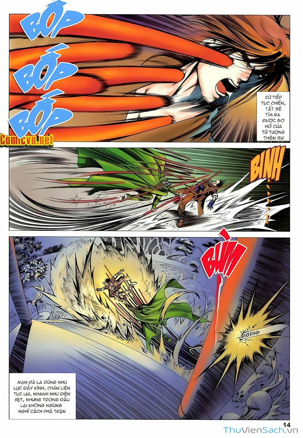 Truyện Tranh Lục Đạo Thiên Thư trang 3