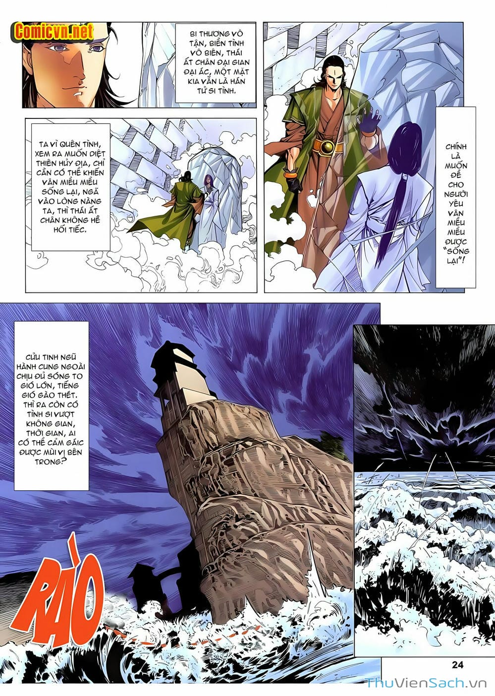 Truyện Tranh Lục Đạo Thiên Thư trang 3