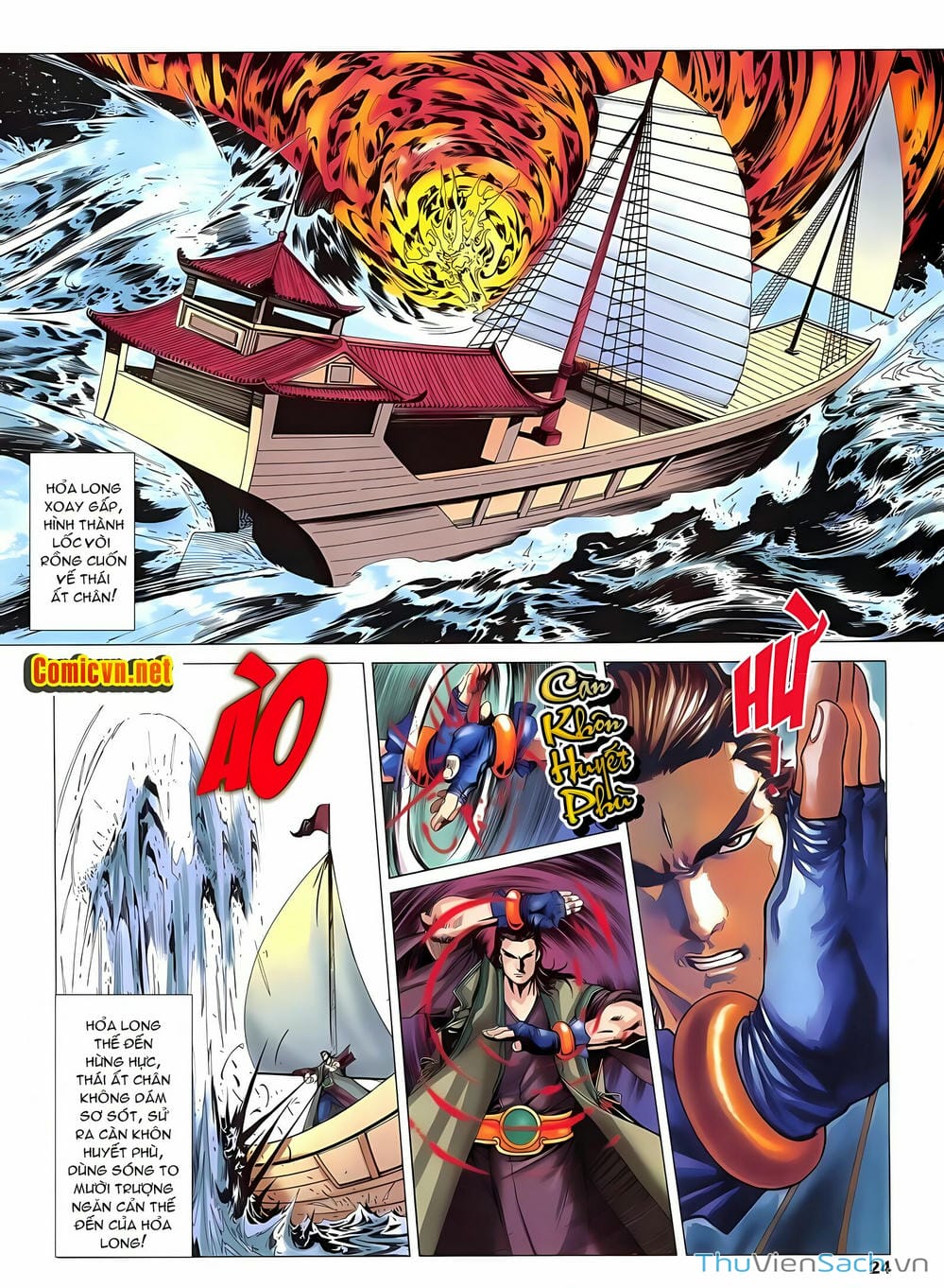 Truyện Tranh Lục Đạo Thiên Thư trang 3