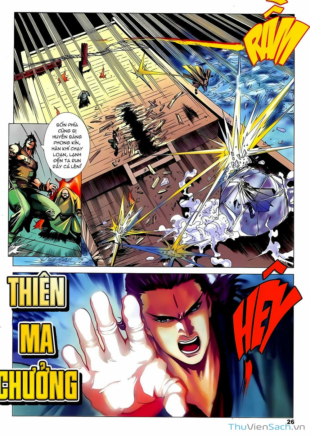 Truyện Tranh Lục Đạo Thiên Thư trang 3