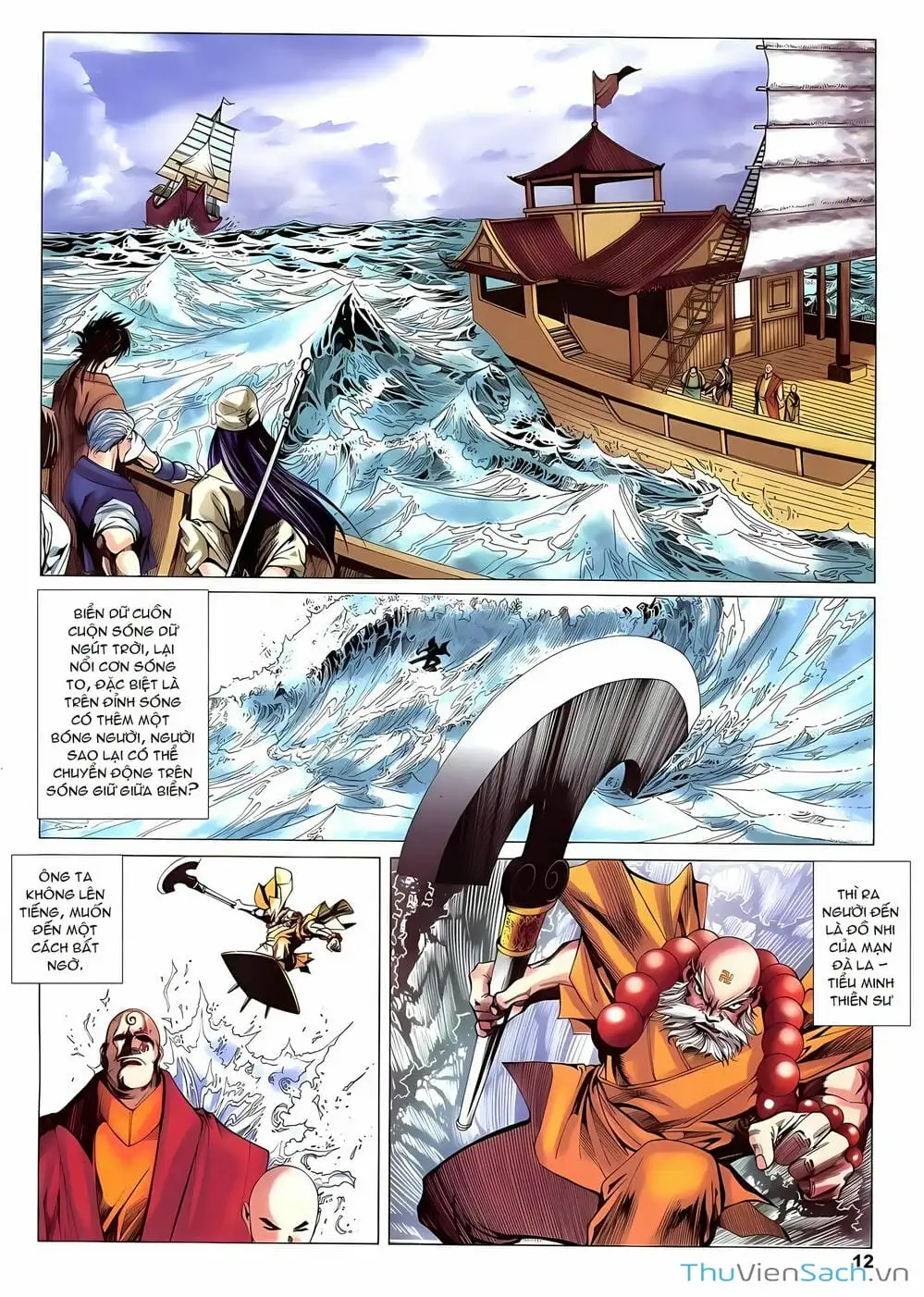 Truyện Tranh Lục Đạo Thiên Thư trang 3