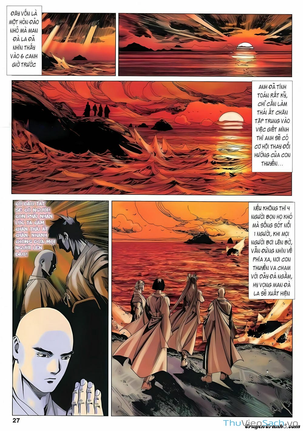 Truyện Tranh Lục Đạo Thiên Thư trang 3