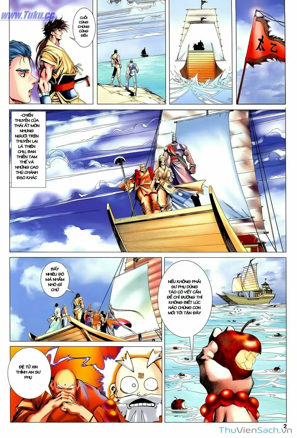 Truyện Tranh Lục Đạo Thiên Thư trang 3