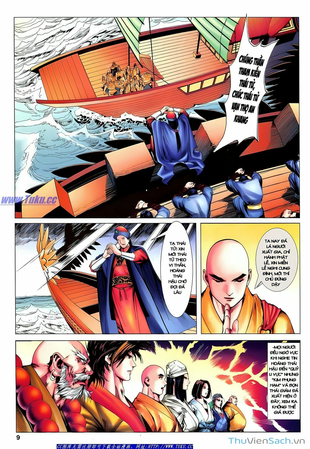 Truyện Tranh Lục Đạo Thiên Thư trang 3