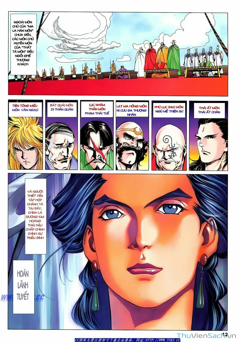 Truyện Tranh Lục Đạo Thiên Thư trang 3
