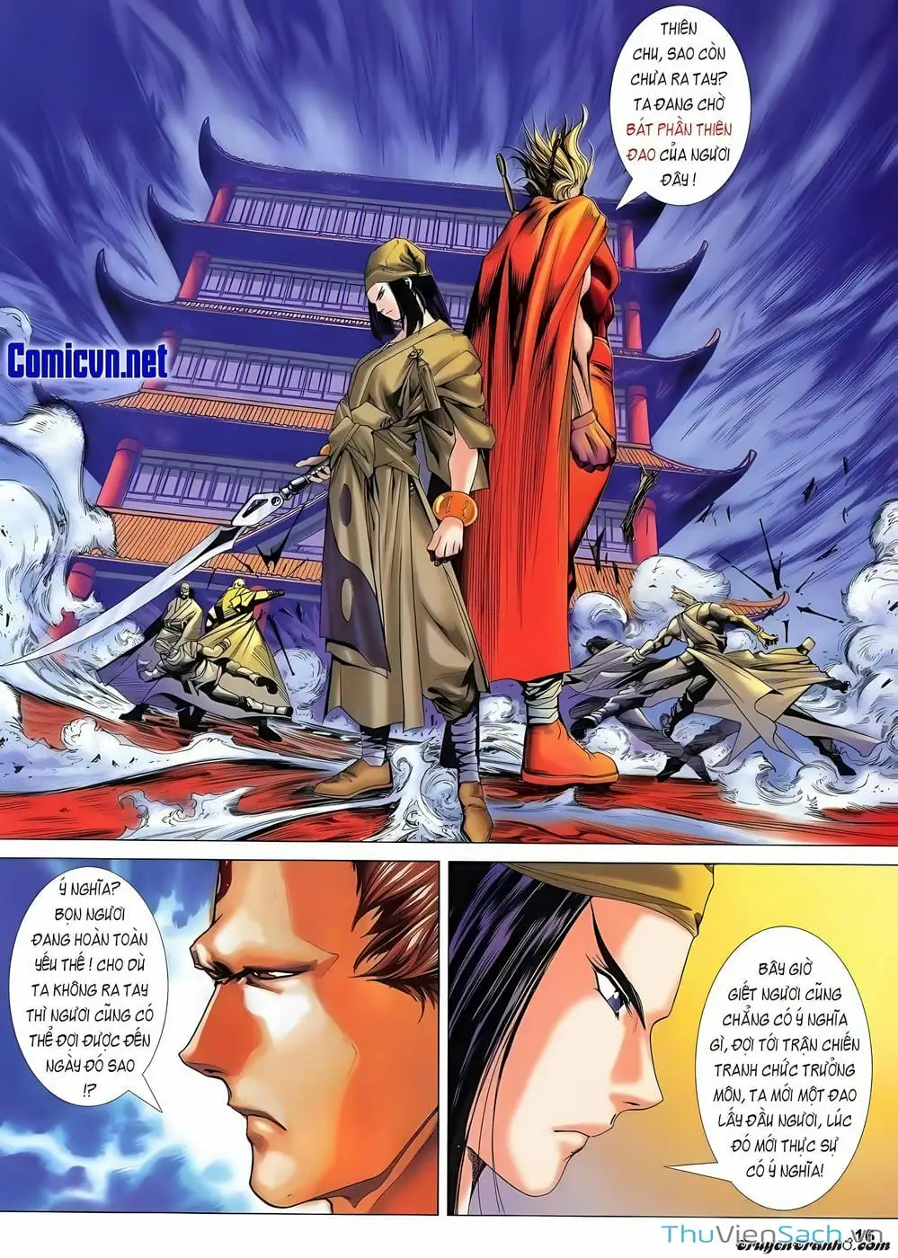 Truyện Tranh Lục Đạo Thiên Thư trang 3