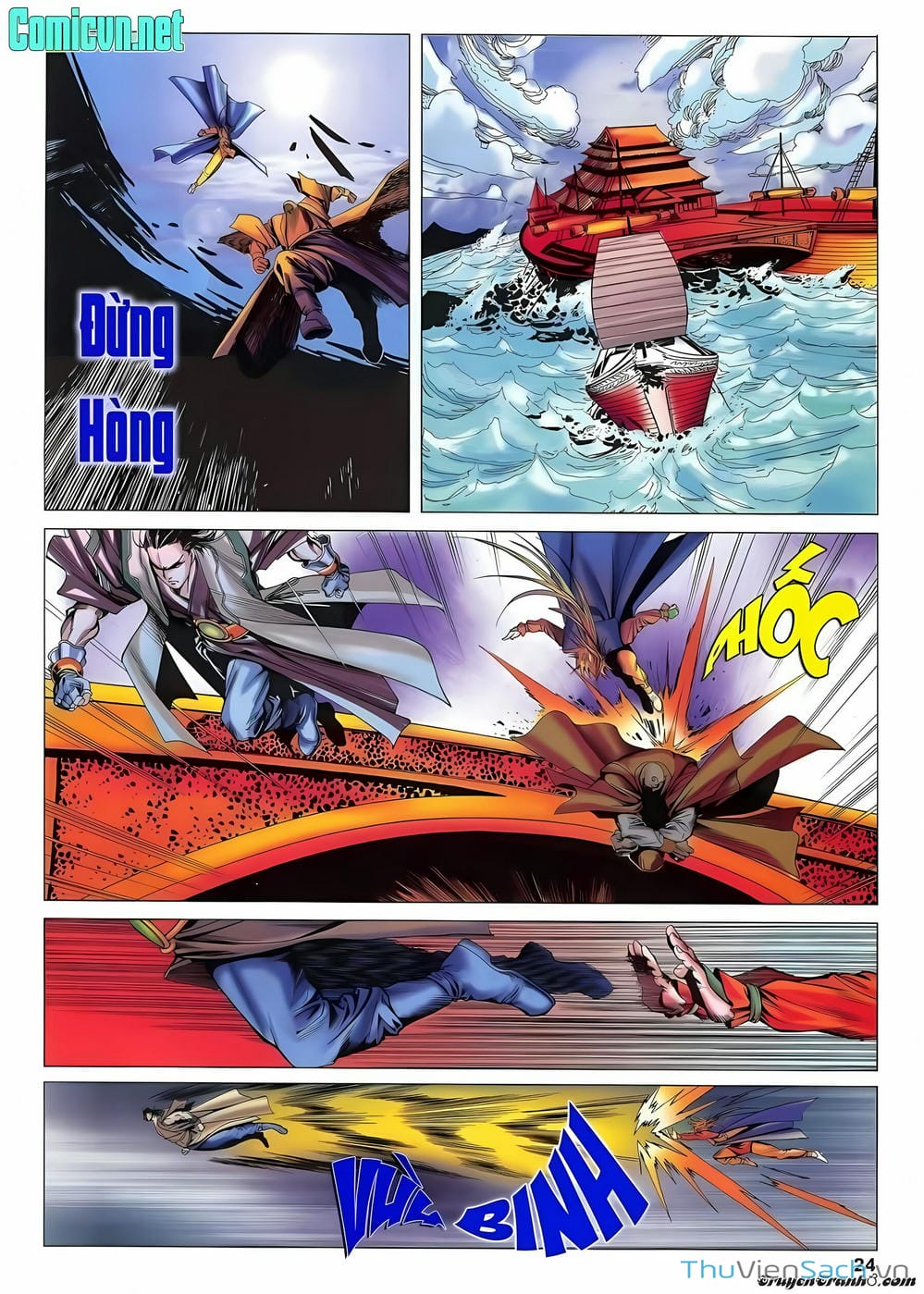 Truyện Tranh Lục Đạo Thiên Thư trang 3