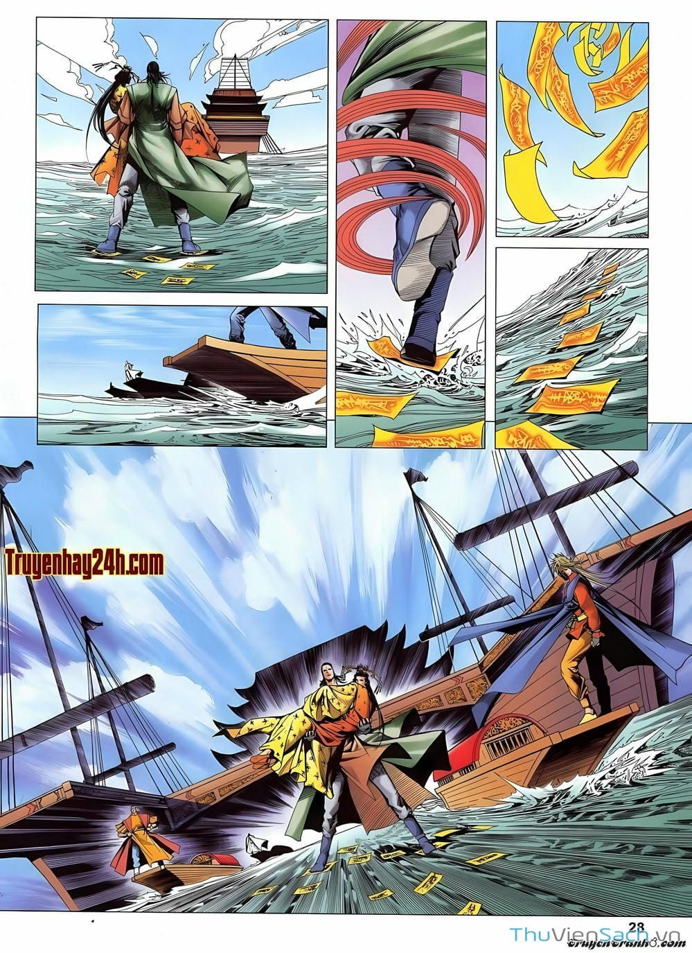 Truyện Tranh Lục Đạo Thiên Thư trang 3