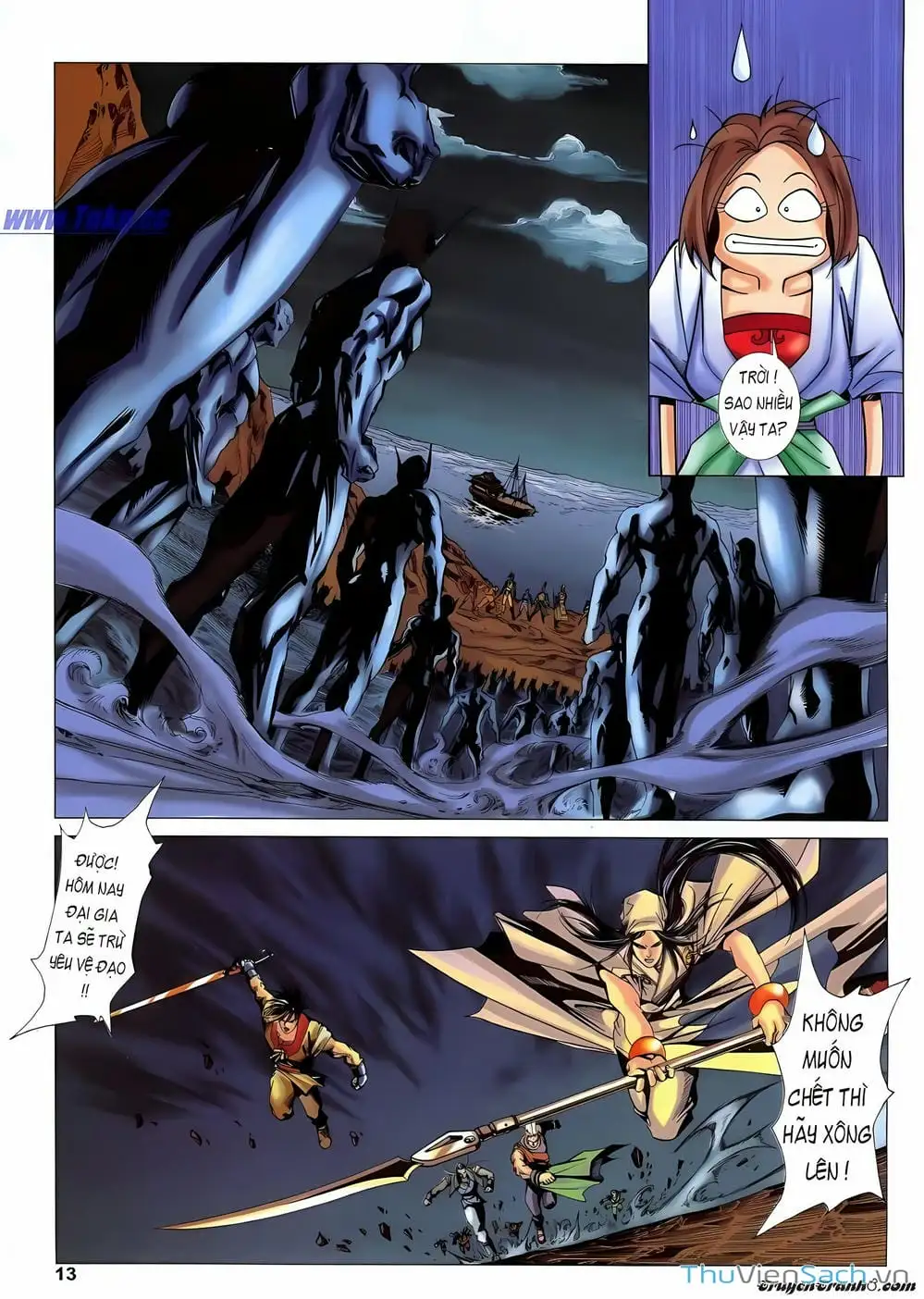 Truyện Tranh Lục Đạo Thiên Thư trang 3