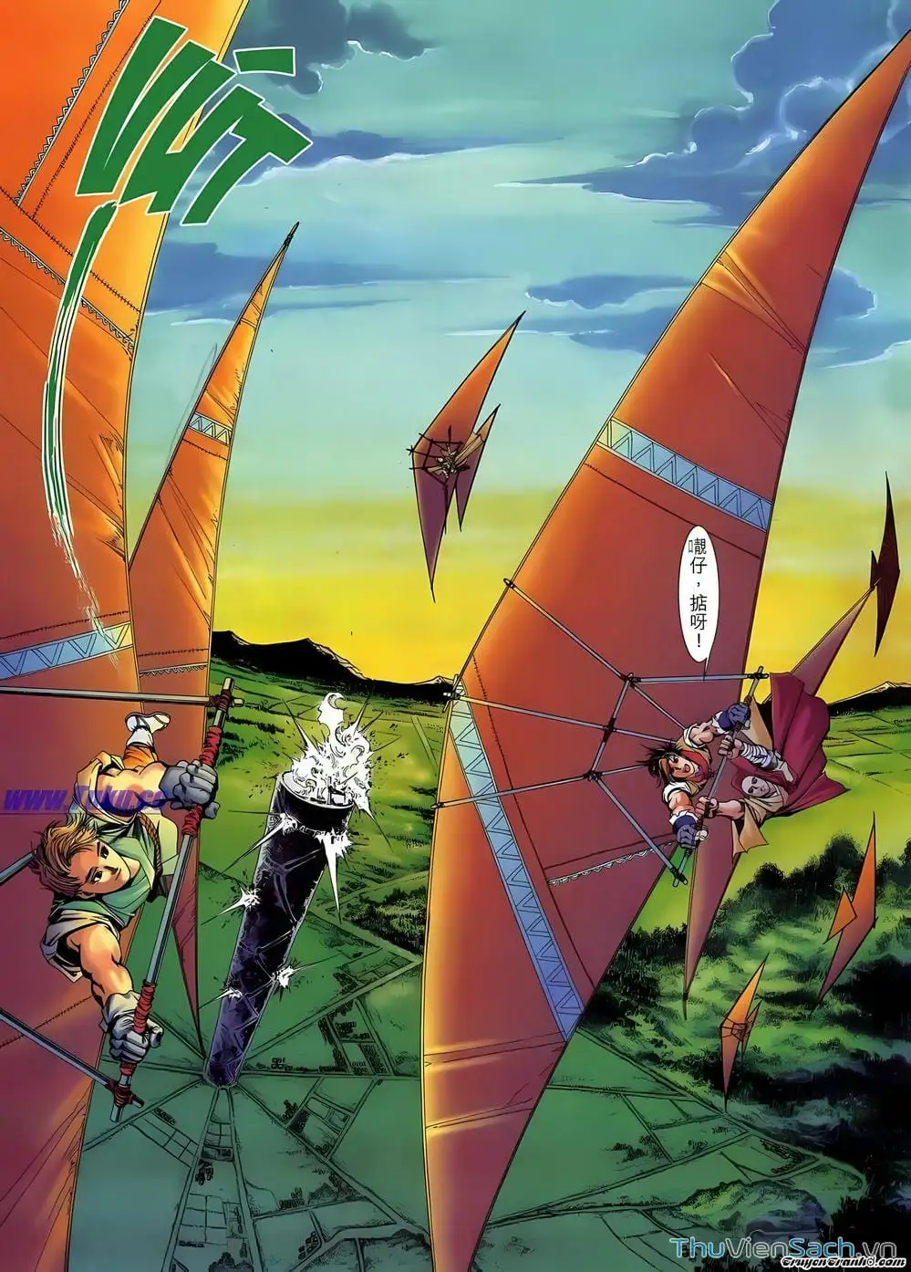 Truyện Tranh Lục Đạo Thiên Thư trang 3