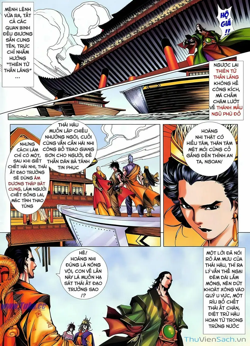Truyện Tranh Lục Đạo Thiên Thư trang 3
