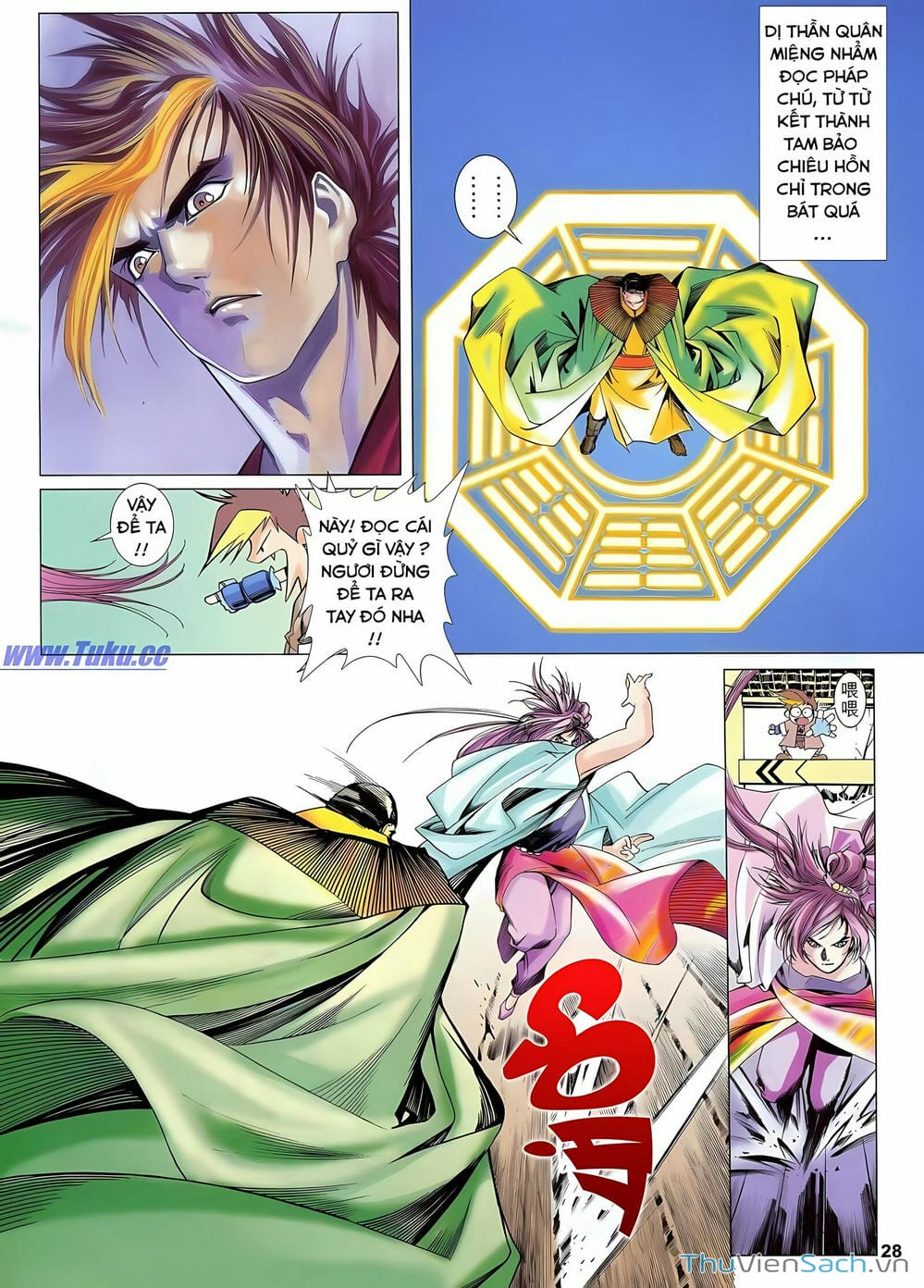 Truyện Tranh Lục Đạo Thiên Thư trang 3