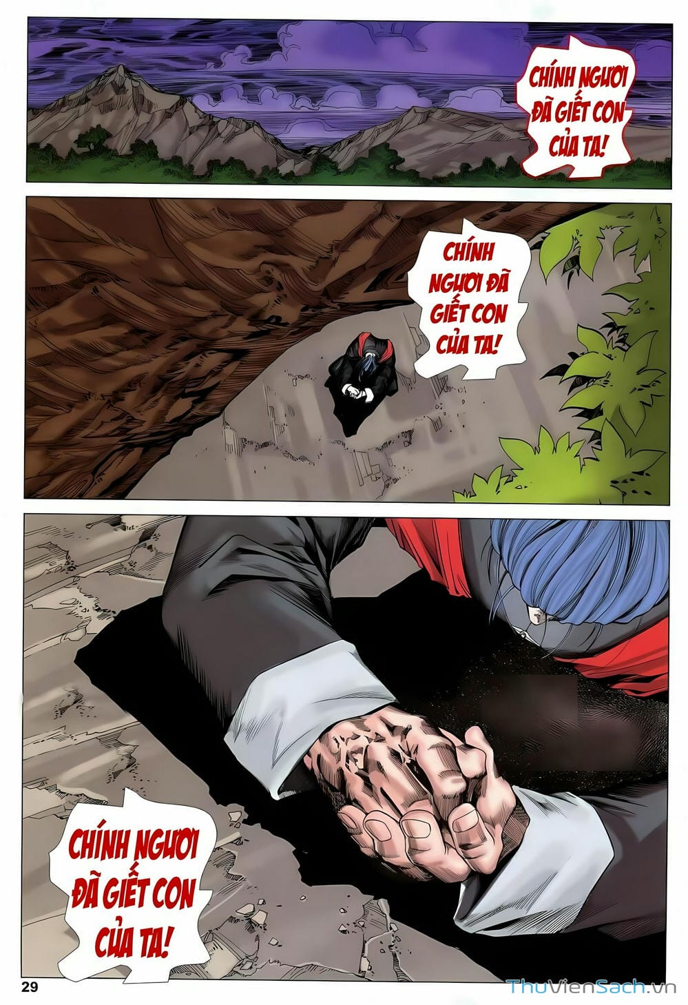 Truyện Tranh Lục Đạo Thiên Thư trang 3