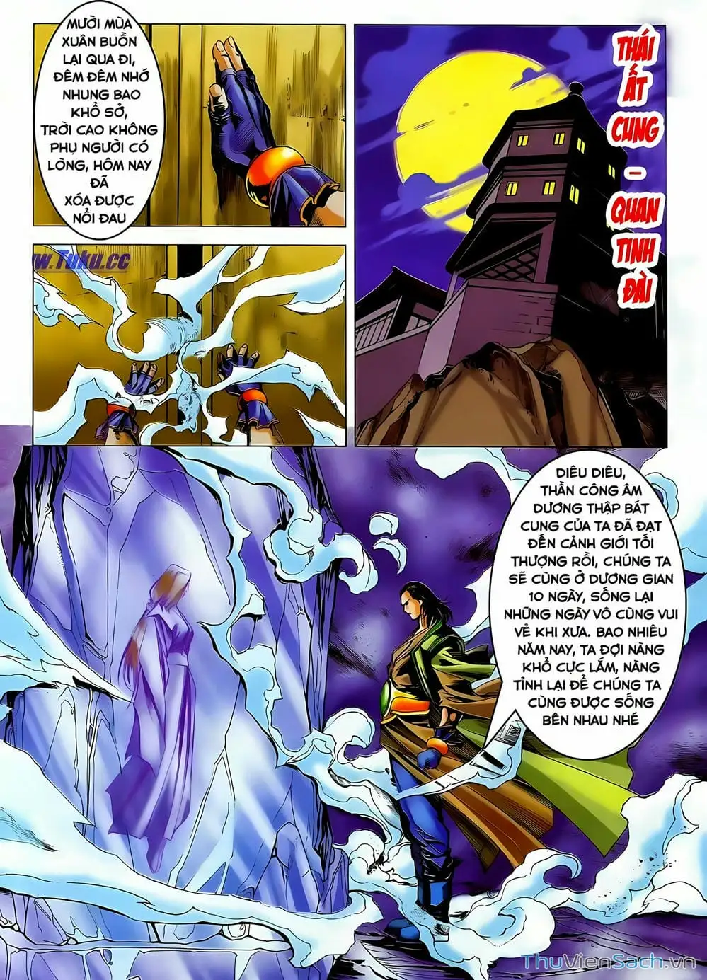 Truyện Tranh Lục Đạo Thiên Thư trang 3
