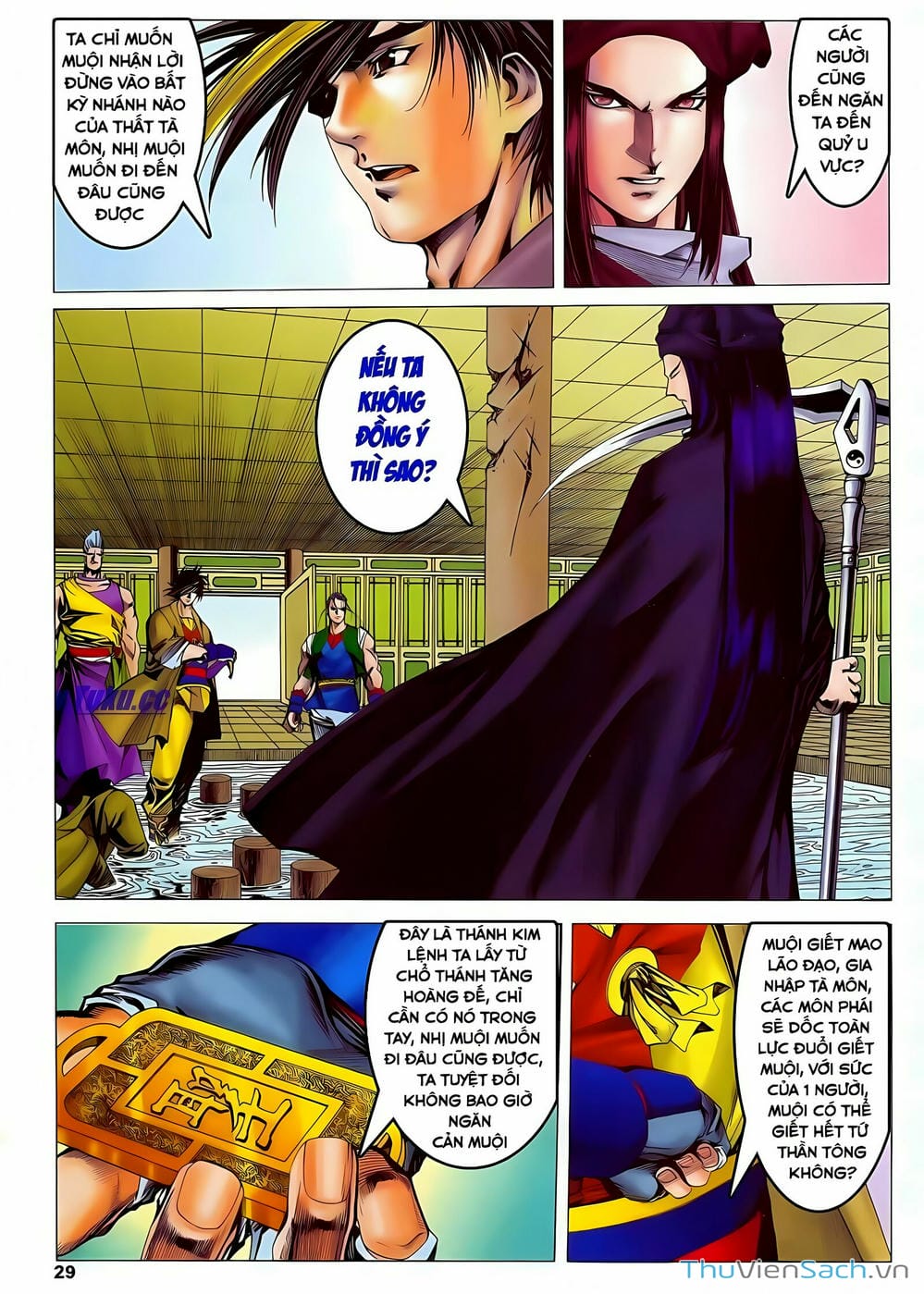 Truyện Tranh Lục Đạo Thiên Thư trang 3