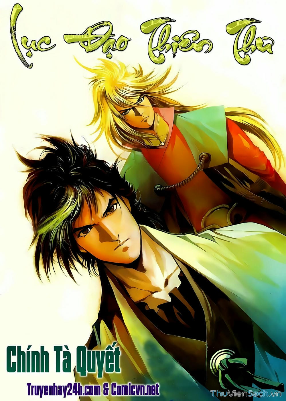Truyện Tranh Lục Đạo Thiên Thư trang 3