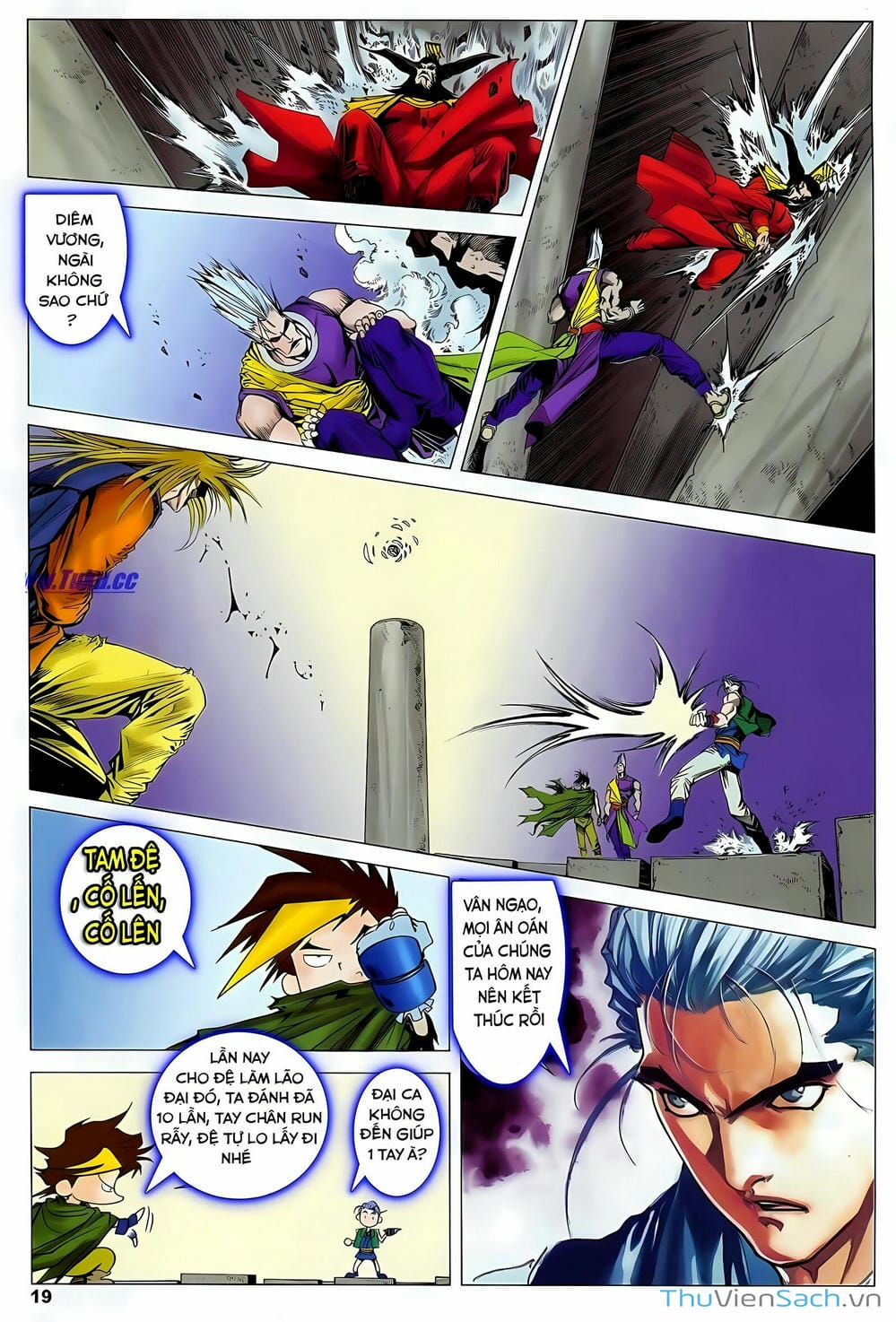 Truyện Tranh Lục Đạo Thiên Thư trang 3