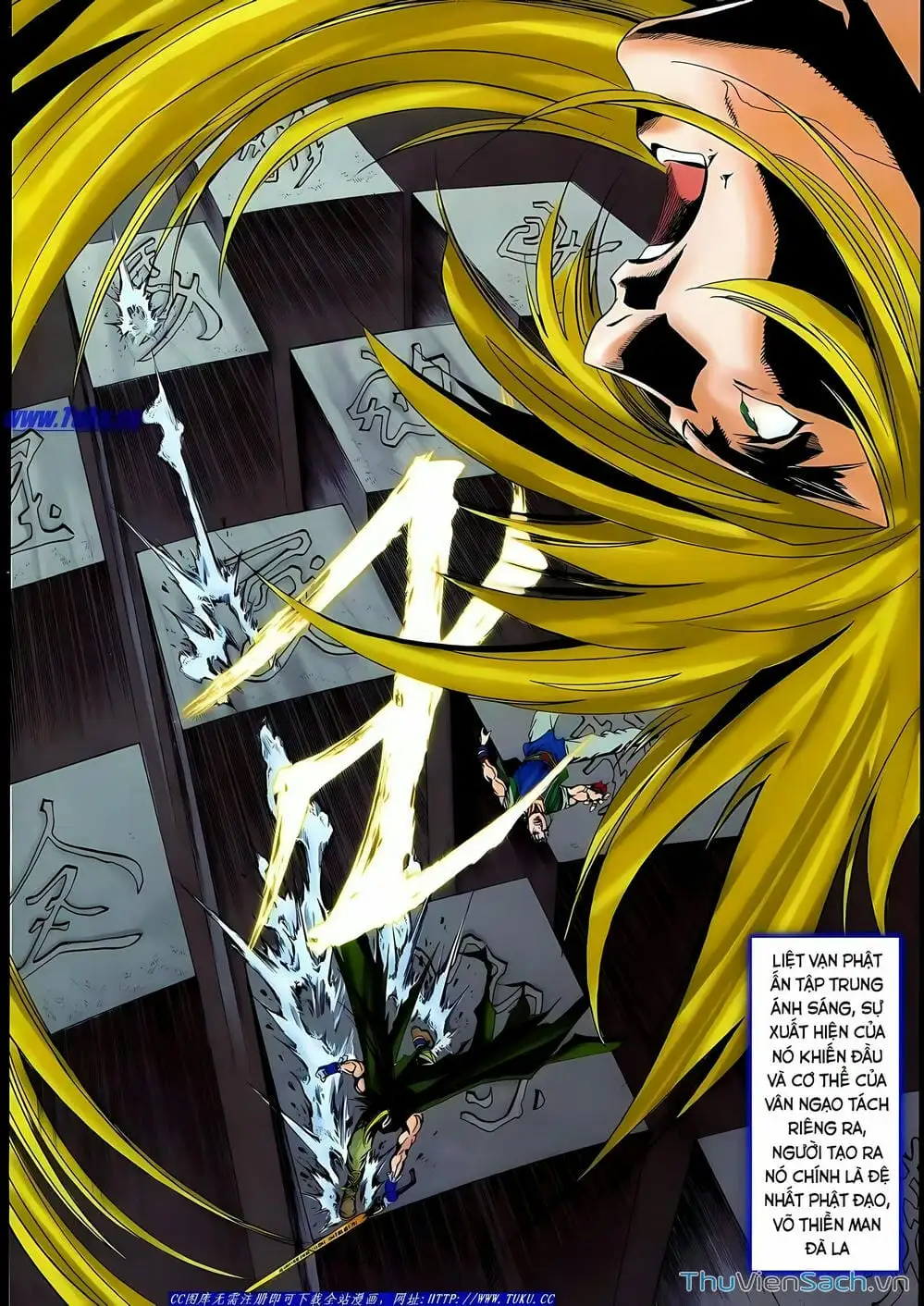 Truyện Tranh Lục Đạo Thiên Thư trang 3