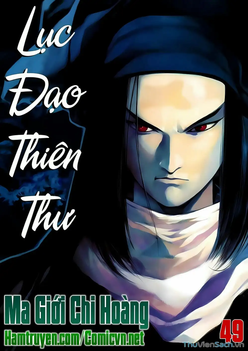 Truyện Tranh Lục Đạo Thiên Thư trang 3