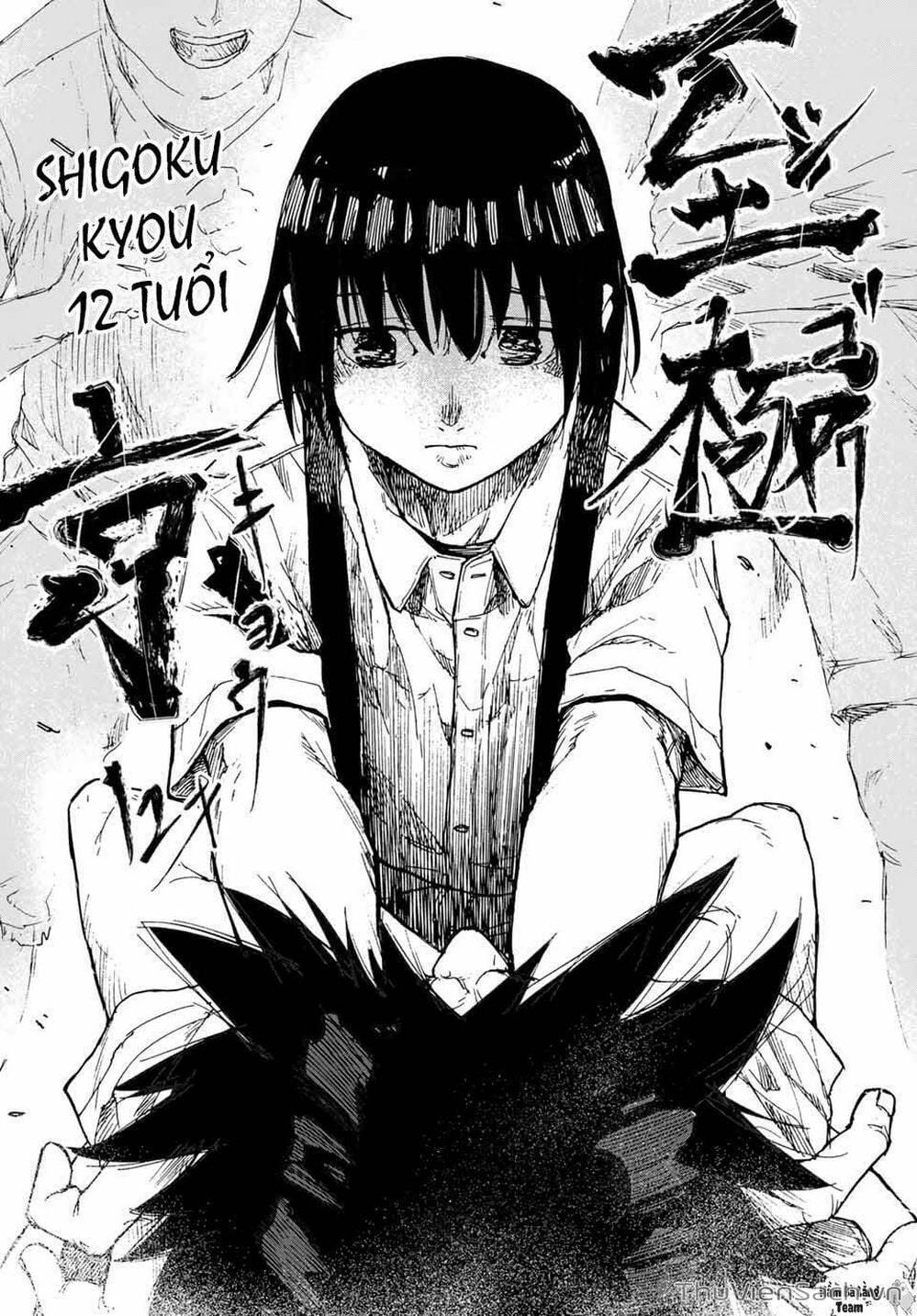 Truyện Tranh Lục Nhân Thập Tự Giá - Juujika No Rokunin trang 2