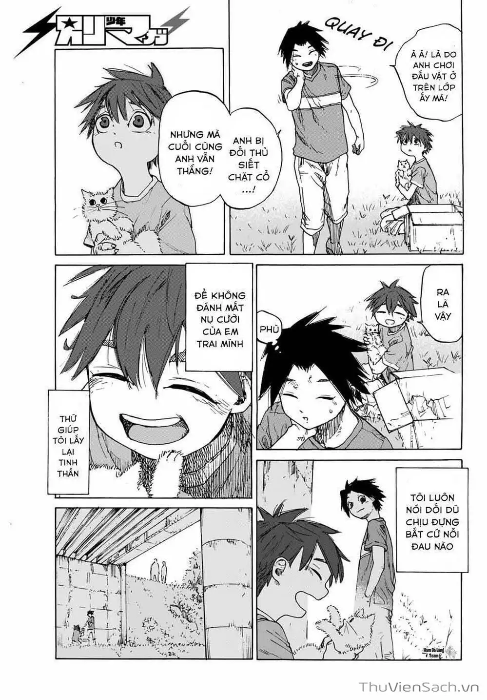 Truyện Tranh Lục Nhân Thập Tự Giá - Juujika No Rokunin trang 2