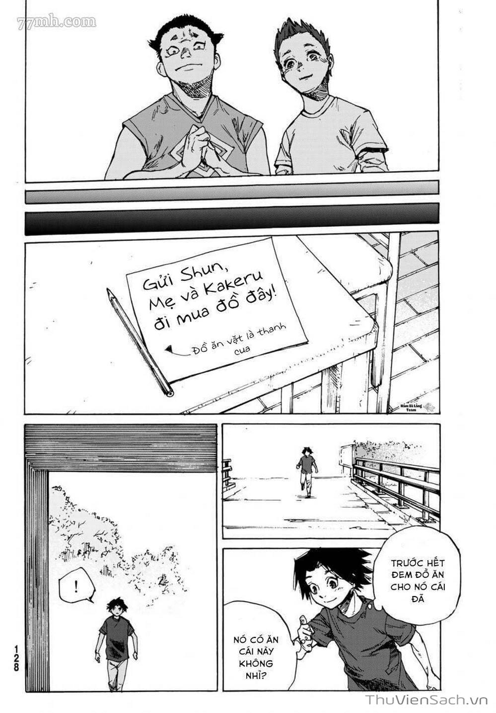 Truyện Tranh Lục Nhân Thập Tự Giá - Juujika No Rokunin trang 2