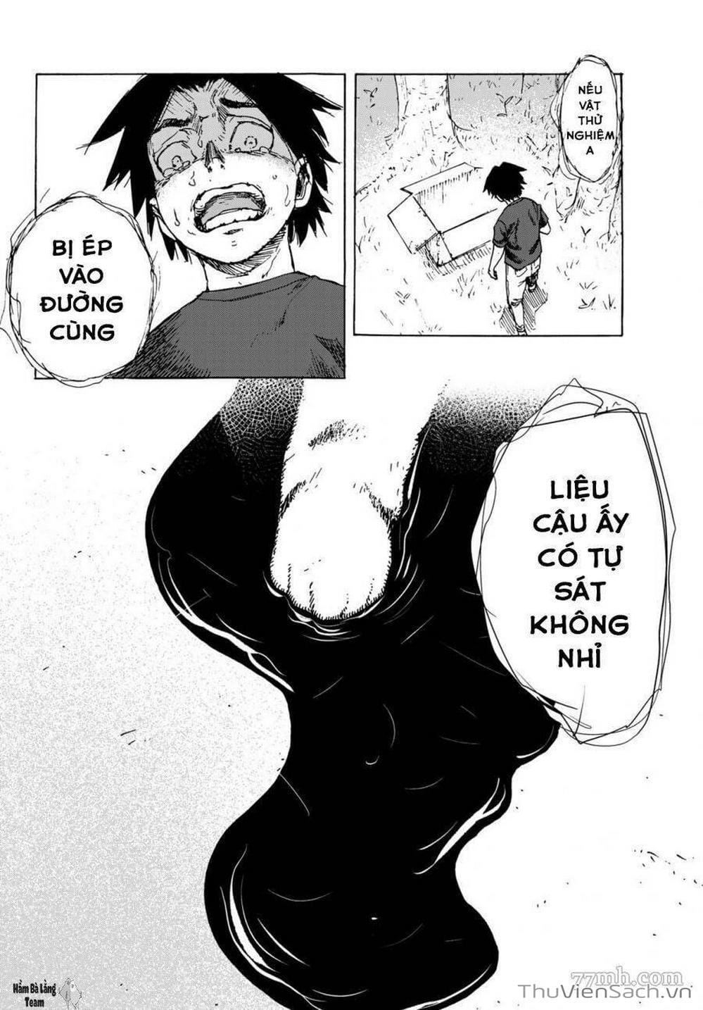 Truyện Tranh Lục Nhân Thập Tự Giá - Juujika No Rokunin trang 2