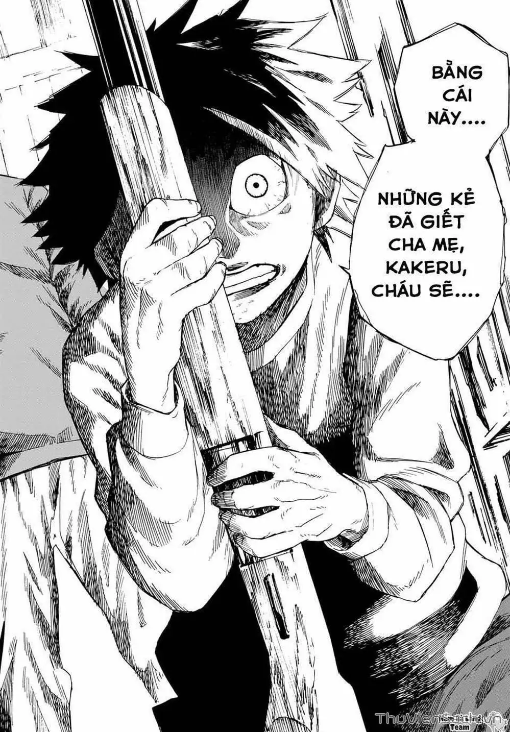 Truyện Tranh Lục Nhân Thập Tự Giá - Juujika No Rokunin trang 2