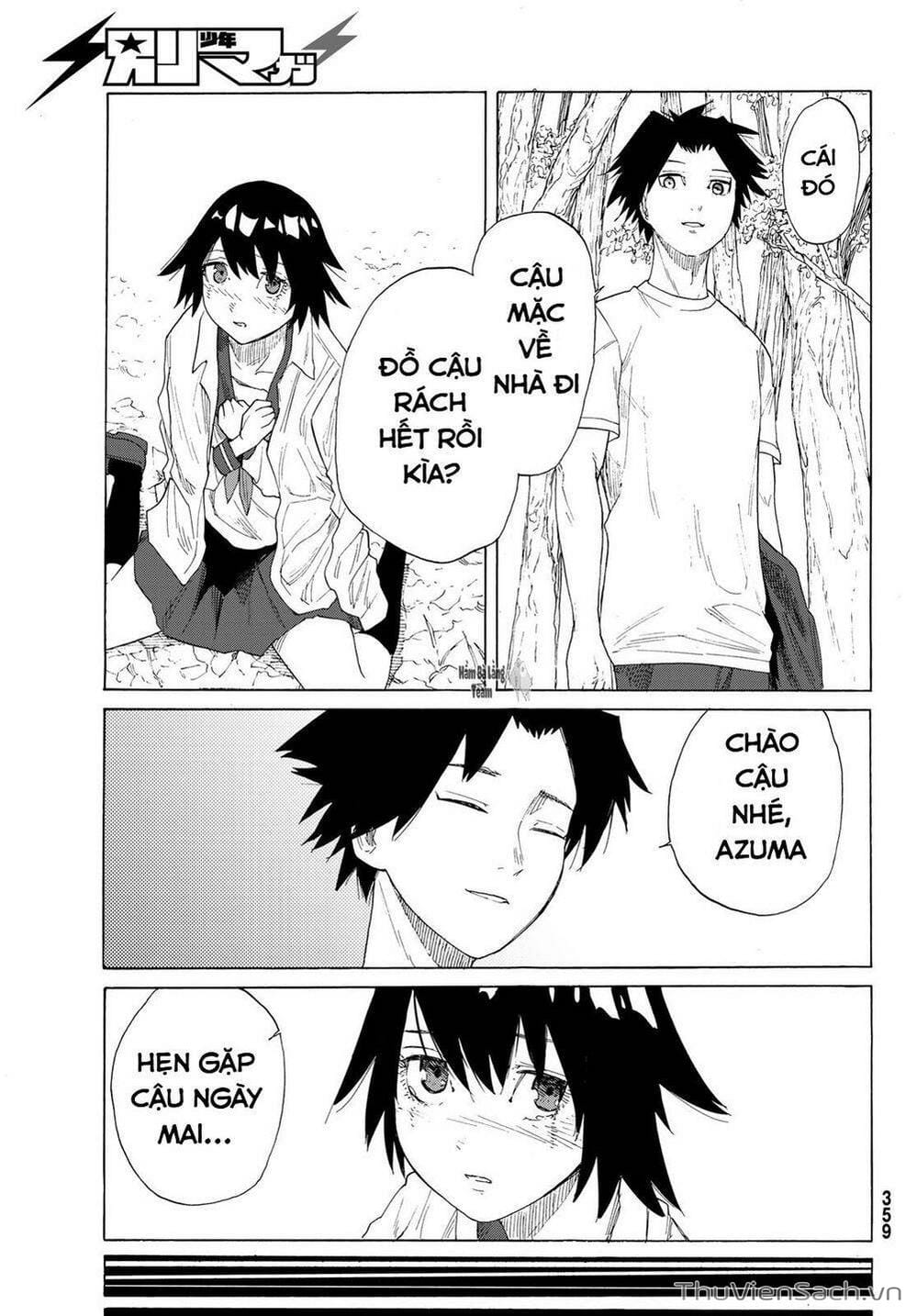 Truyện Tranh Lục Nhân Thập Tự Giá - Juujika No Rokunin trang 2