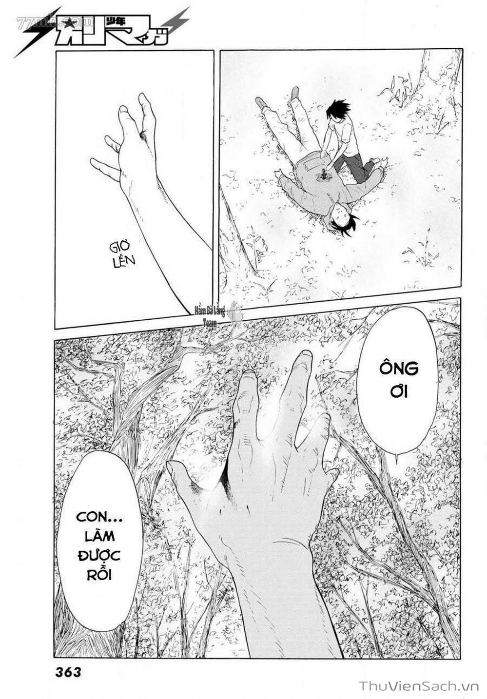 Truyện Tranh Lục Nhân Thập Tự Giá - Juujika No Rokunin trang 2