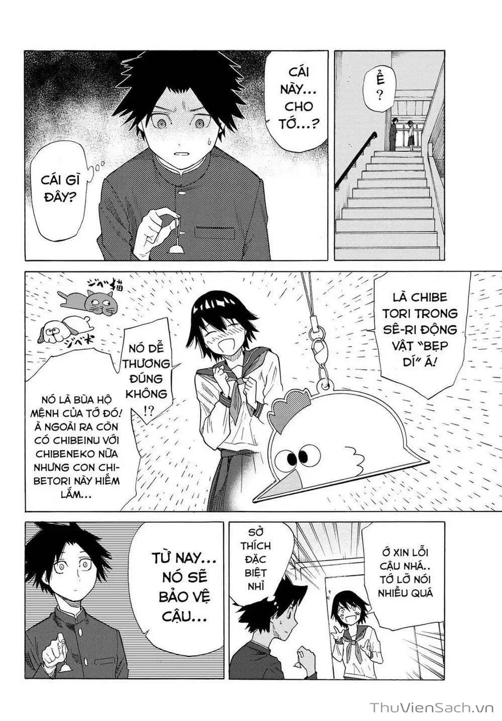 Truyện Tranh Lục Nhân Thập Tự Giá - Juujika No Rokunin trang 2