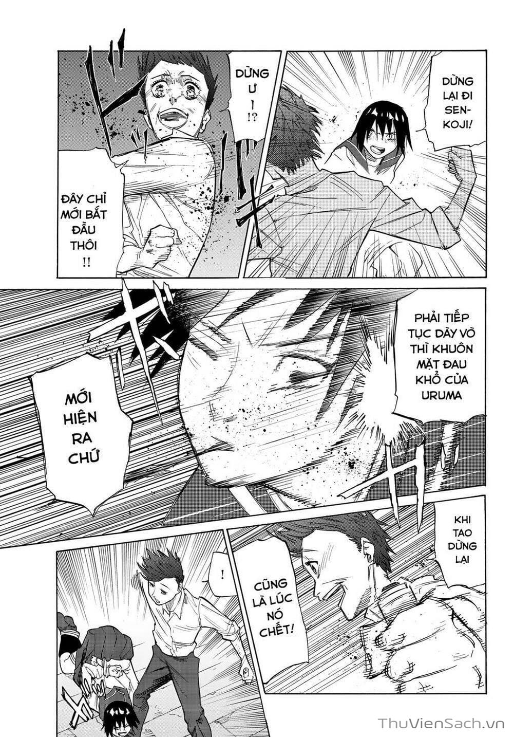 Truyện Tranh Lục Nhân Thập Tự Giá - Juujika No Rokunin trang 2