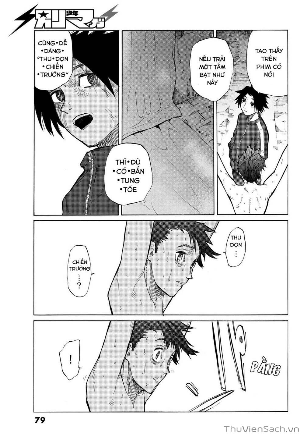 Truyện Tranh Lục Nhân Thập Tự Giá - Juujika No Rokunin trang 2