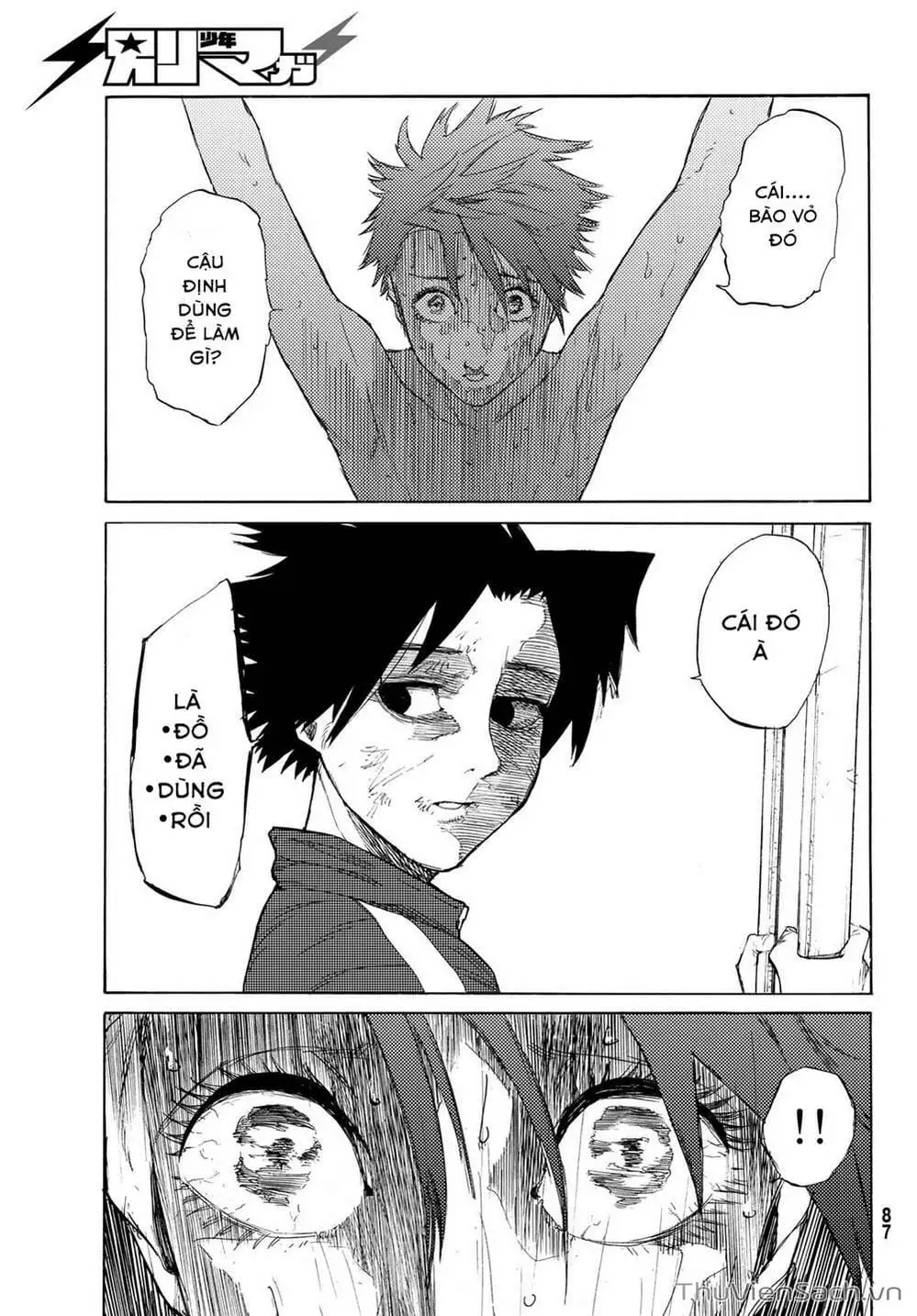 Truyện Tranh Lục Nhân Thập Tự Giá - Juujika No Rokunin trang 2