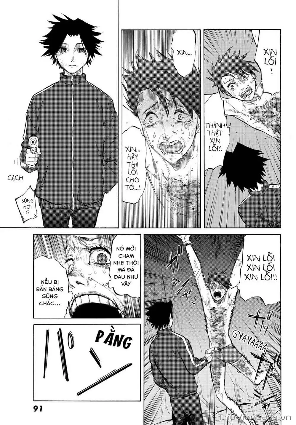 Truyện Tranh Lục Nhân Thập Tự Giá - Juujika No Rokunin trang 2