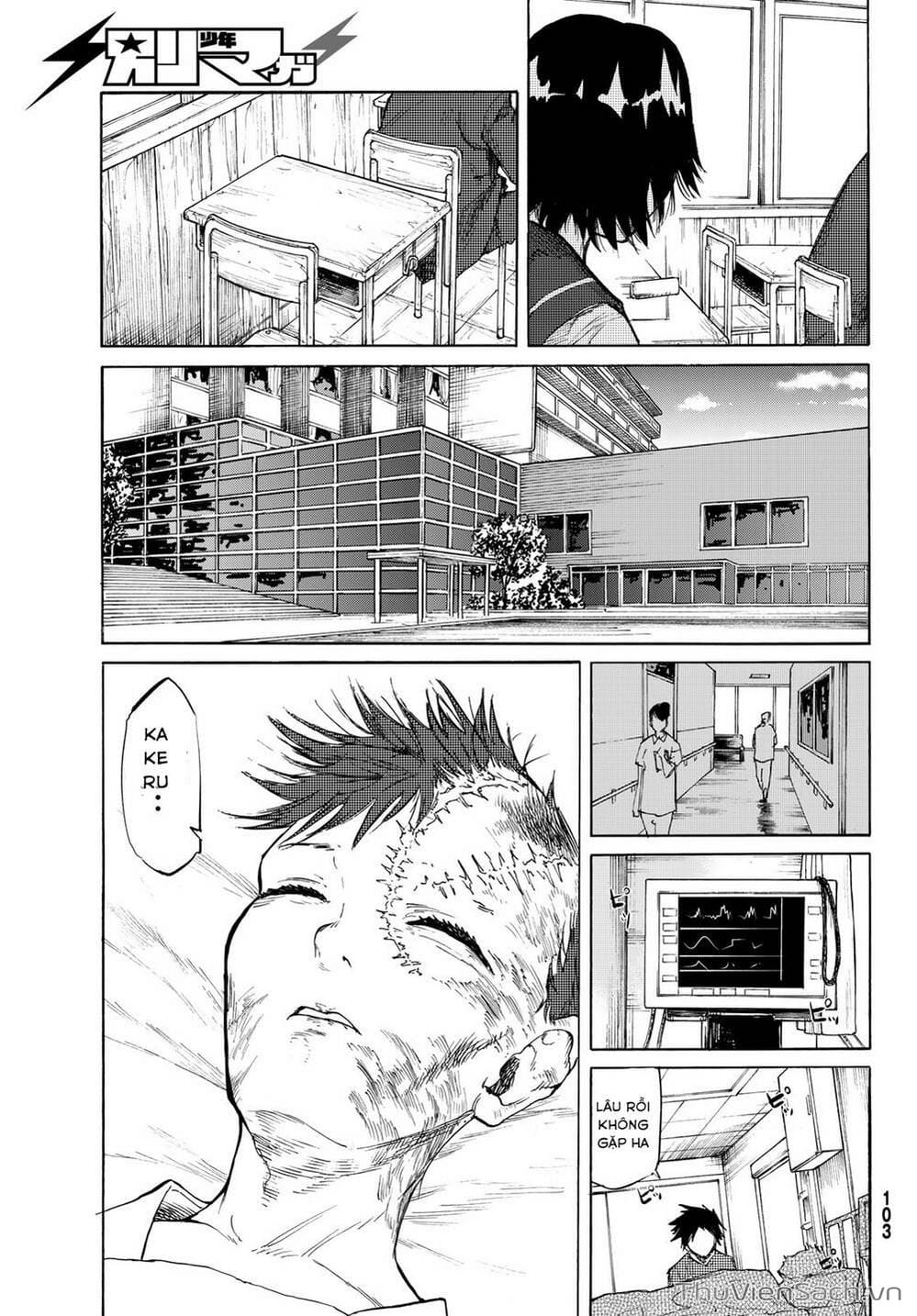 Truyện Tranh Lục Nhân Thập Tự Giá - Juujika No Rokunin trang 2