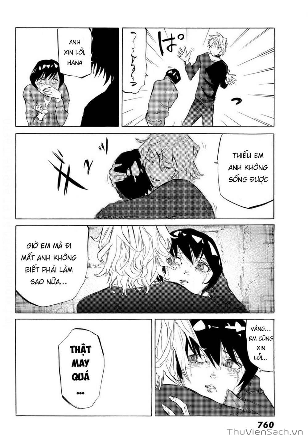 Truyện Tranh Lục Nhân Thập Tự Giá - Juujika No Rokunin trang 2