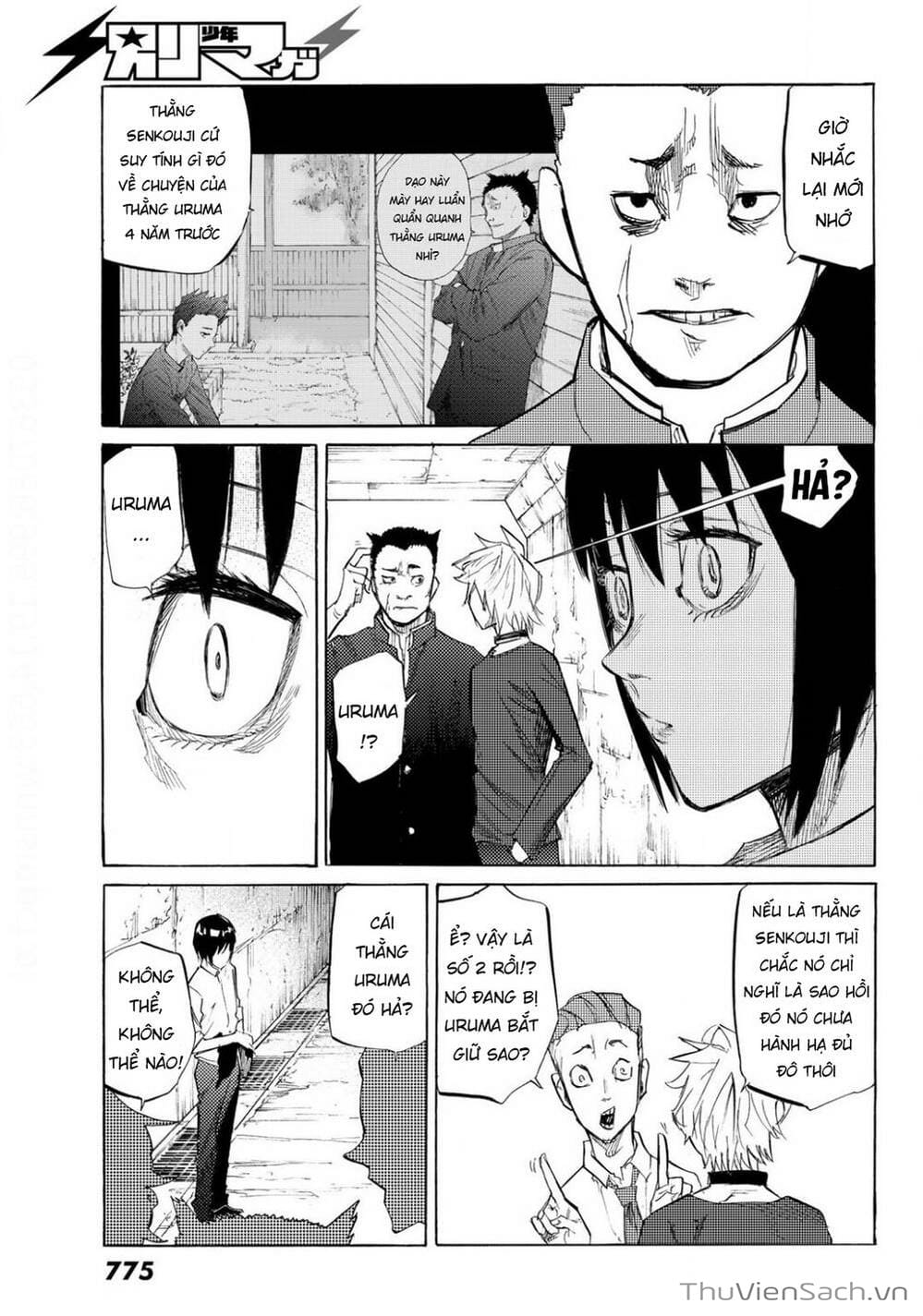 Truyện Tranh Lục Nhân Thập Tự Giá - Juujika No Rokunin trang 2