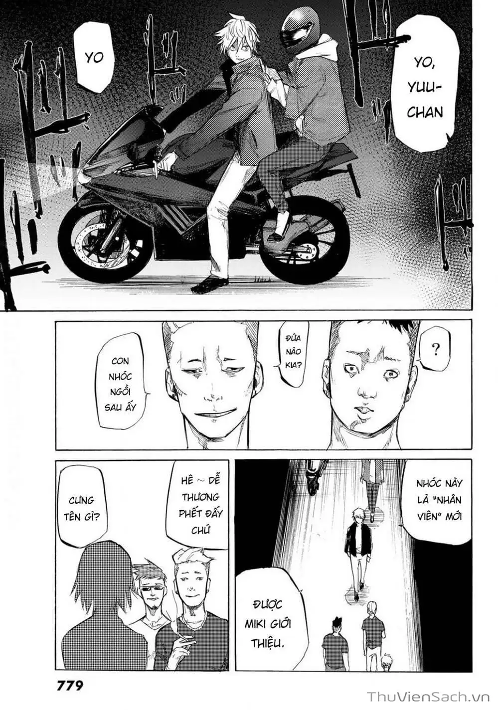 Truyện Tranh Lục Nhân Thập Tự Giá - Juujika No Rokunin trang 2